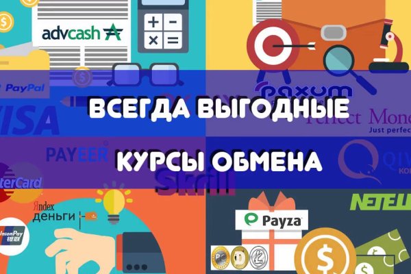 Кракен тг маркетплейс