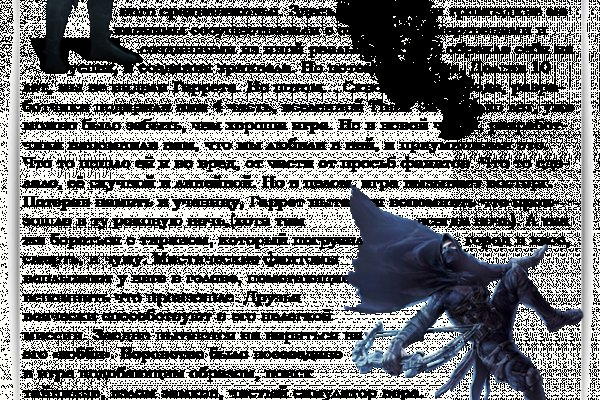 Kraken ссылка krakens13 at