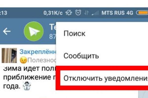 Кракен сайт наркотиков