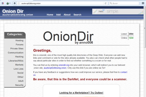 Kraken onion darknet zerkalo