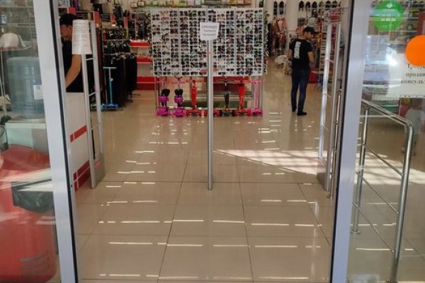 Наркоплощадки кракен
