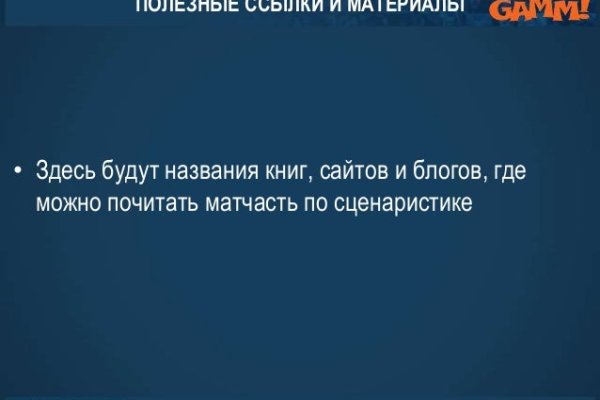 Наркошоп кракен