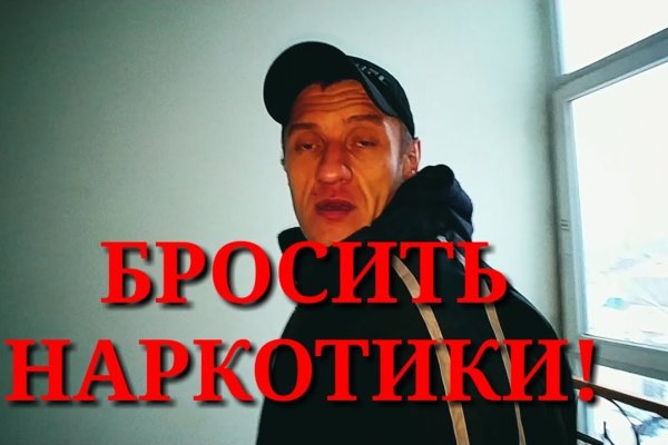 Кракен zerkalo pw