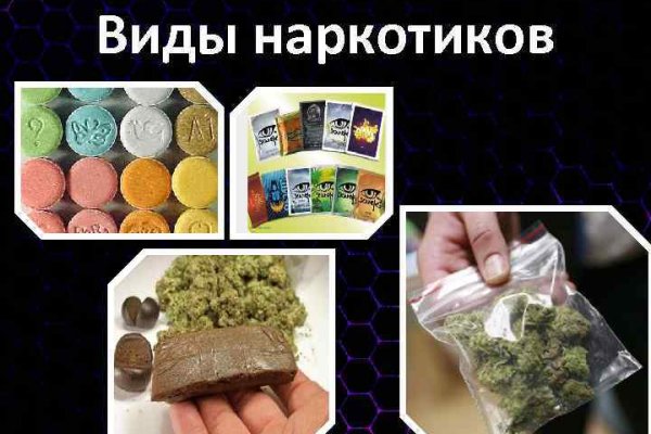 Кракен торговая kr2web in