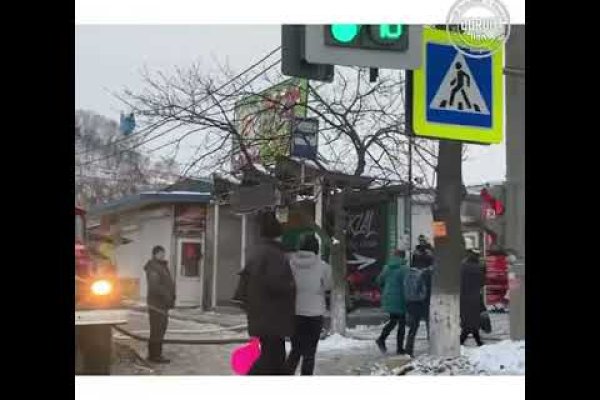 Почему сегодня не работает площадка кракен