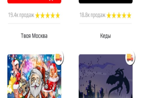 Kraken магазин kraken clear com