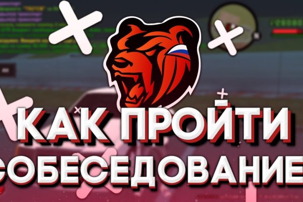 Kraken ссылка kraken clear com
