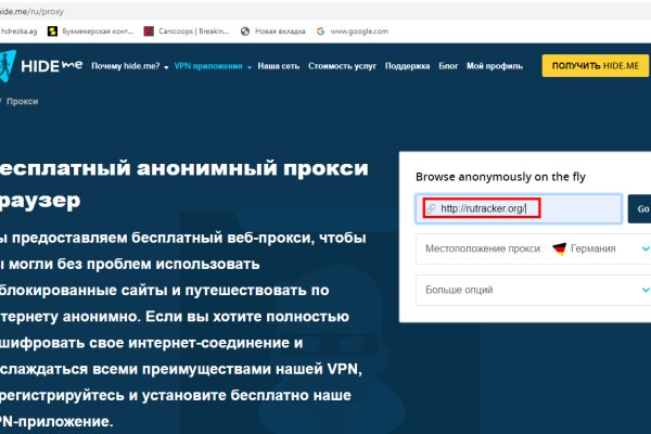 Кракен официальная kr2web in