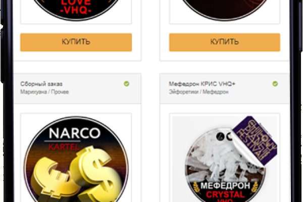 Кракен 2kraken biz