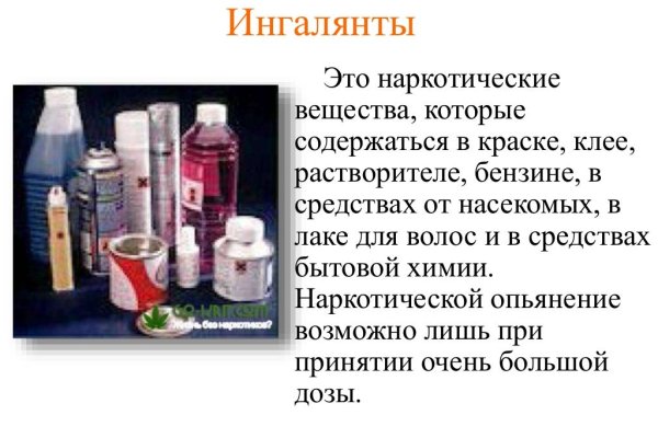 Kra23at
