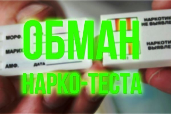 Кракен сайт kr2web in зеркало рабочее