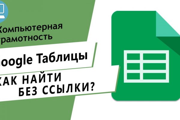 Зеркала на кракен kraken014 com