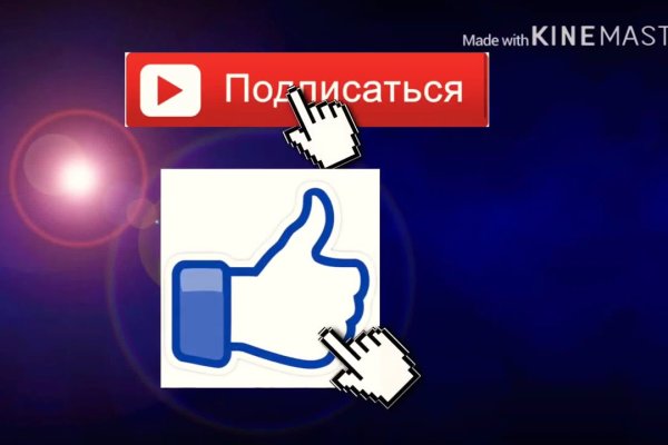 Кракен сайт kr2web in цены