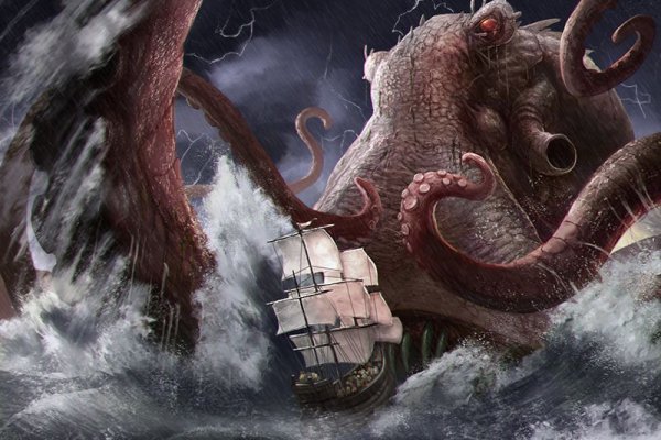 Сайт кракен kraken