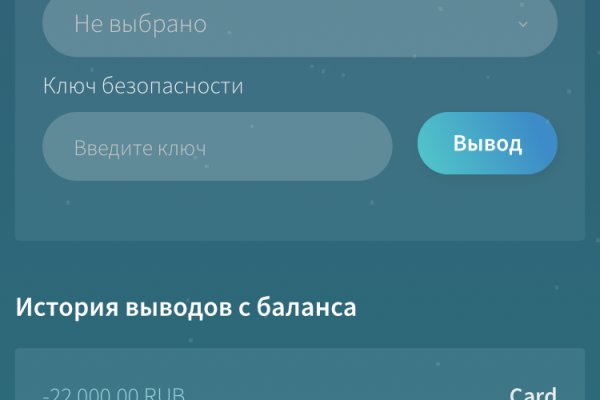 Кракен дарк ссылка