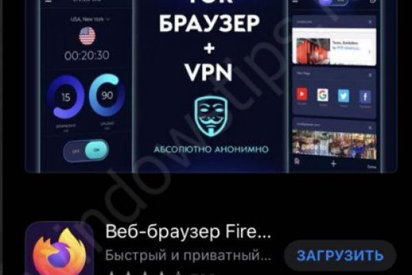 Кракен наркоторговля