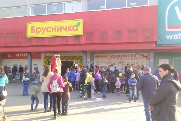 Кракен ссылка зайти