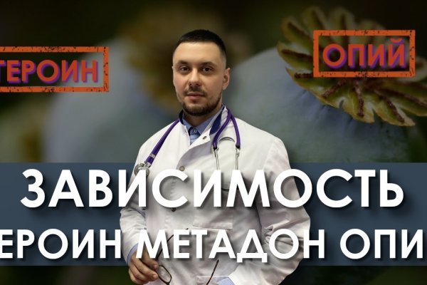 Кракен сайт 17at
