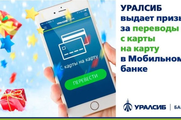 Кракен онион тор