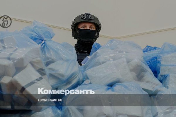 Как зайти на кракен в торе