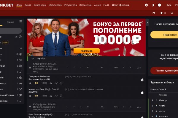 Кракен шоп интернет