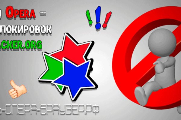 Современный маркетплейс kraken door