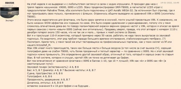 Что с кракеном сегодня сайт
